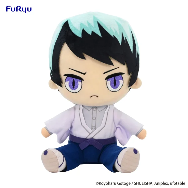 FuRyu Demon Slayer: Kimetsu no Yaiba　Big Plush Toy -Yushiro- - Demon Slayer: Kimetsu no Yaiba