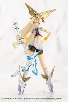 KOTOBUKIYA VIRTUOUS STYLE12 MORALLTACH & BEAGALLTACH - M.S.G - photo 3