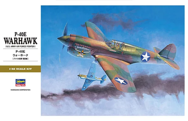 Hasegawa [ST29] 1:32 P-40E WARHAWK - Scale Kits