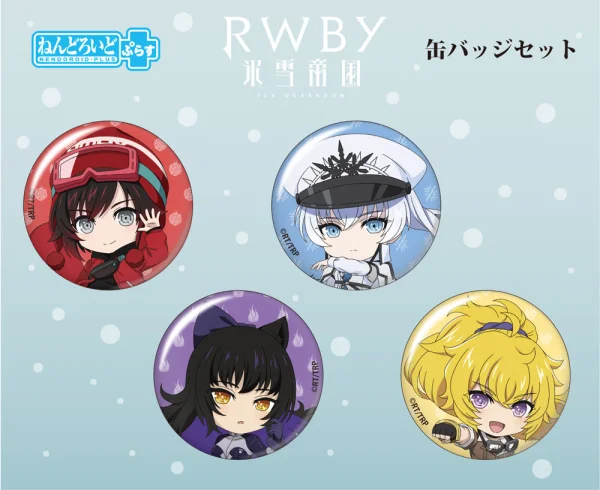 GOOD SMILE COMPANY RWBY: Ice Queendom Nendoroid Plus Pinback Button Set (Team RWBY) - RWBY: Ice Queendom