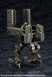 HEXA GEAR BOOSTER PACK 012 MULTI-LOCK MISSILE 14