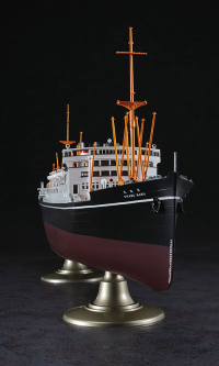 [Z28] 1:350 N.Y.K. LINE HIKAWAMARU 7