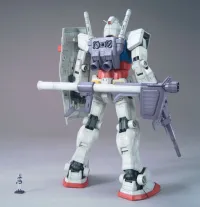 BANDAI HOBBY MG Gundam RX-78-2 O.Y.W (Anime Color) - Mobile Suit Gundam - photo 4