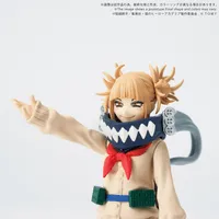 TAKARA TOMY CK-M10 COLLEKAZARO Himiko Toga - My Hero Academia - photo 6