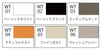 GSI Creos WATER BASED WEATHERING PAINT GOUACHE BURNT UMBER - Paints - photo 3