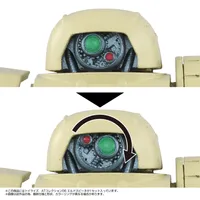 TAKARA TOMY TOYR!SE AT Collection 06 Eldospiene - Armored Trooper VOTOMs - photo 3