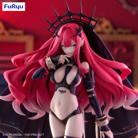 Fate/Grand Order Trio-Try-iT Figure -Archer Baobhan Sith- 6