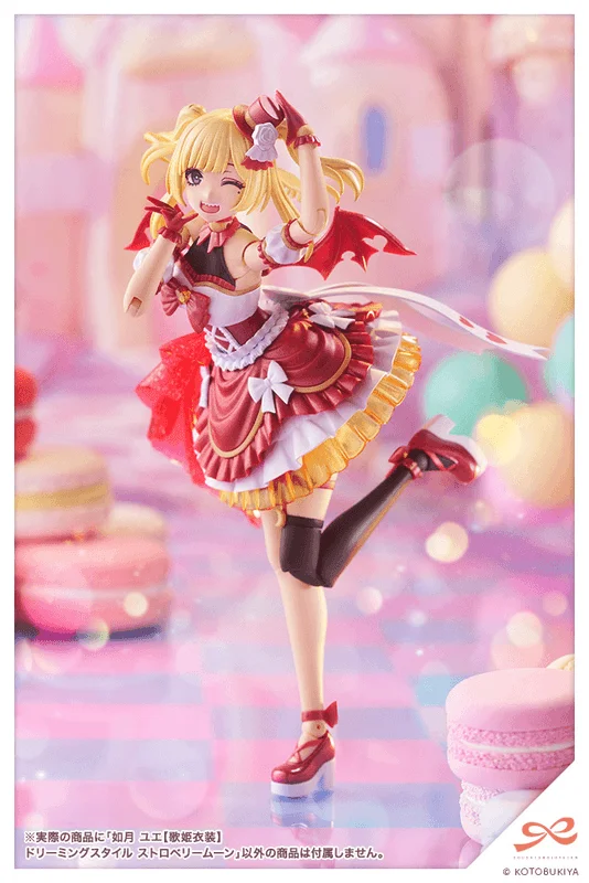 KOTOBUKIYA YUE KISARAGI【DIVA COSTUME】 DREAMING STYLE STRAWBERRY MOON - SOUSAISHOJOTEIEN