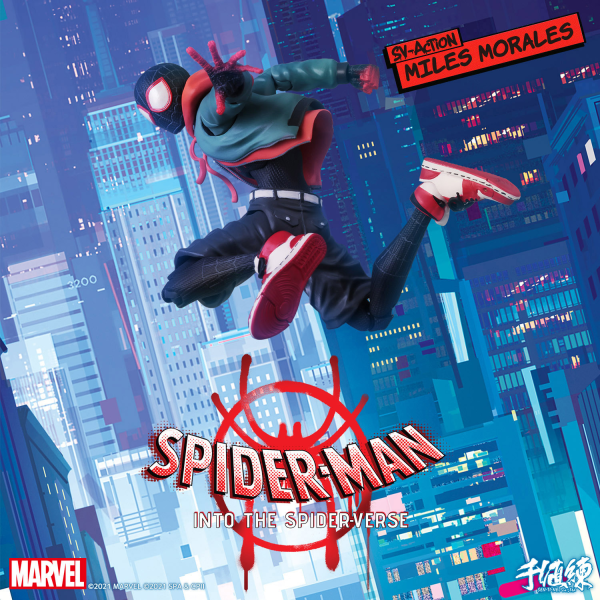 SPIDER-MAN:INTO THE SPIDER-VERSE SV-ACTION MILES MORALES / SPIDER-MAN（4th Rerelease）