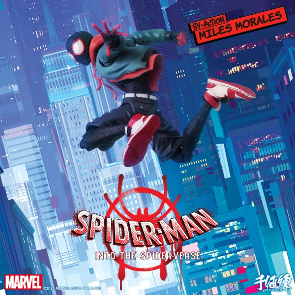 Sen-ti-nel SPIDER-MAN:INTO THE SPIDER-VERSE SV-ACTION MILES MORALES / SPIDER-MAN（4th Rerelease） - Marvel
