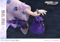 PRISMA WING The Angel Next Door Spoils Me Rotten Mahiru Shiina 1/7 Scale Pre-Painted Figure 19