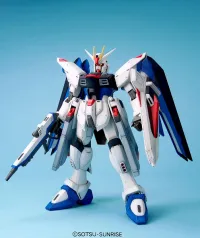 BANDAI HOBBY HG 1/60 #03 Freedom Gundam - Mobile Suit Gundam SEED - photo 3