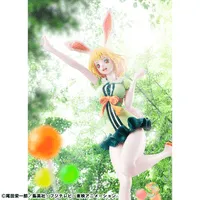 MegaHouse Portrait.Of.Pirates ONE PIECE “LIMITED EDITION”
 Carrot 【Repeat】 - ONE PIECE - photo 10