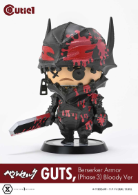 Cutie1 Berserk Guts Berserker Armor (Phase 3) Bloody Ver 14