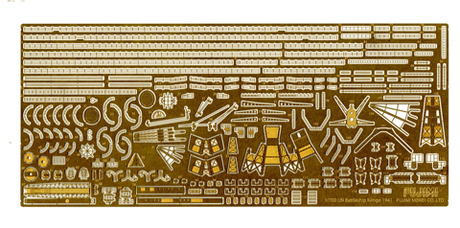 [G-up No88] 1/700 Photo-Etched Parts for IJN Battleship Kongo 1941