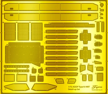 Fujimi [Mi-202] 1/72 Genuine Photo-Etched Parts for JGSDF Type10 Tank - Kit Accessories