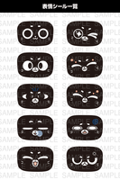 BellaBot Pro [White Ver.] 8