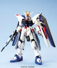 BANDAI HOBBY No Grade 1/144 Freedom Gundam - Mobile Suit Gundam SEED - photo 2