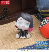SEGA QyuruMe "Demon Slayer: Kimetsu no Yaiba" Mini Figure "Rui & Enmu" (EX) - Demon Slayer: Kimetsu no Yaiba - photo 3