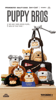 PP X MONSTER Dog Head Blind Box 63