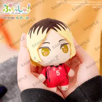 BUSHIROAD CREATIVE Puchish! Haikyu!! Vol.2 Kenma Kozume - Haikyu!! - photo 1