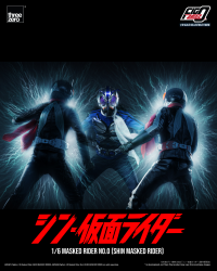 FigZero 1/6 Masked Rider No.0 (SHIN MASKED RIDER) 7