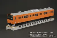 PLUM PMOA Pit track(re-run) - Scale Kits - photo 6