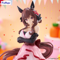 Umamusume: Pretty Derby Trio-Try-iT Figure -Gentildonna- 2