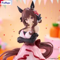 FuRyu Umamusume: Pretty Derby Trio-Try-iT Figure -Gentildonna- - Umamusume: Pretty Derby - photo 2