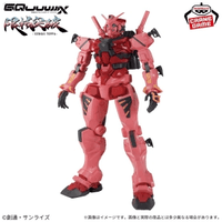 RED GUNDAM "Mobile Suit Gundam GQuuuuuuX" 6