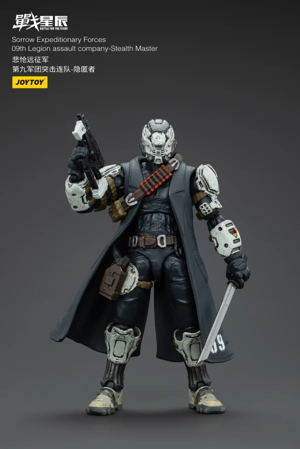 JOYTOY Sorrow Expeditionary Forces 09th Legion Assault Company-Stealth Master - JOYTOY Original Series