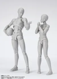 TAMASHII NATIONS Body-Chan -Sports- Edition DX Set (Gray Color ver.) , Tamashii Nations S.H.Figuarts - Hyper Body - photo 12