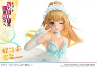 Prime 1 Studio PRISMA WING Classroom of the Elite Kei Karuizawa 1/7 Scale Pre-Painted Figure - Classroom of the Elite - photo 29