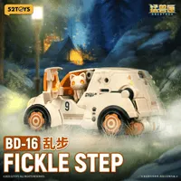 52TOYS BEASTDRIVE BD-16 FICKLE STEP - BEASTBOX - photo 7