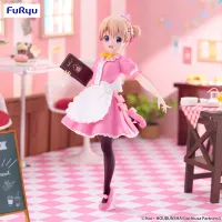 Is the Order a Rabbit? BLOOM Trio-Try-iT Figure -Cocoa-