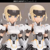 KOTOBUKIYA FRAME ARMS GIRL GOURAI-KAI[WHITE] Ver.2 - Frame Arms Girl - photo 12