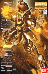 BANDAI HOBBY MG 1/100 MASTER GUNDAM (HYPER MODE) - Mobile Fighter G Gundam - photo 1