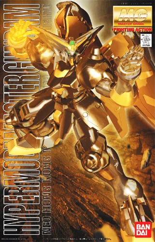BANDAI HOBBY MG 1/100 MASTER GUNDAM (HYPER MODE) - Mobile Fighter G Gundam