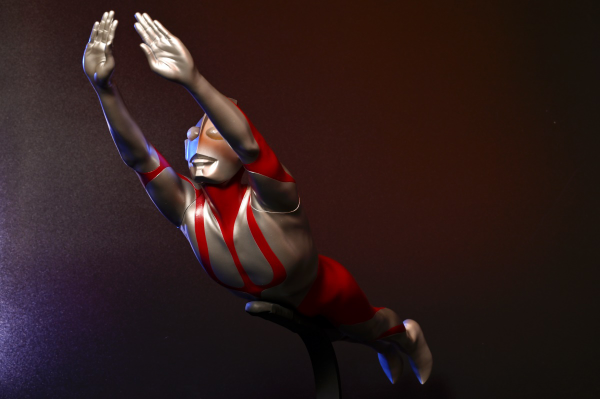 ULTRAMAN (SHIN ULTRAMAN) FLIGHT FORM