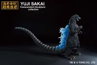 BANDAI Godzilla (1991) Heat Ray ver. "Godzilla", Bandai Spirits Ichibansho Figure - Godzilla - photo 3