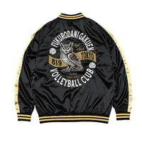 ORANGE ROUGE Haikyu!! Souvenir Jacket: Fukurodani Academy High School XL - Haikyu!! - photo 3
