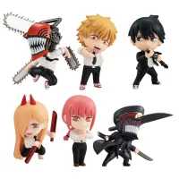 BANDAI Chainsaw Man Adverge Motion Set - Chainsaw Man - photo 3