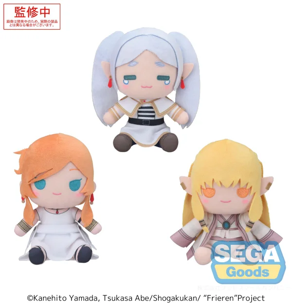 SEGA Frieren: Beyond Journey's End Plush Vol.3 (EX) - Frieren: Beyond Journey's End