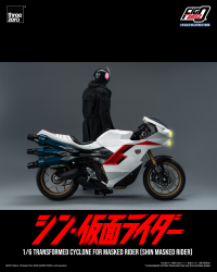 FigZero 1/6 Transformed Cyclone for Masked Rider (SHIN MASKED RIDER) 17
