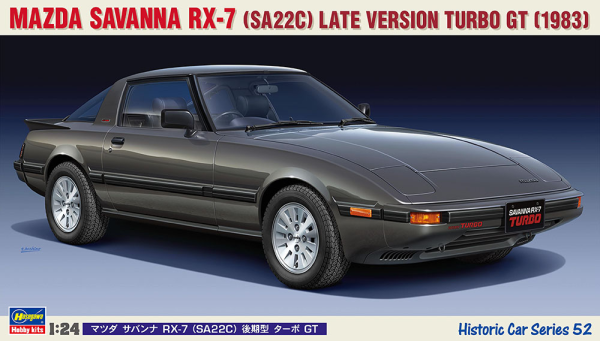 [HC52] 1:24 MAZDA SAVANNA RX-7 (SA22C) LATE VERSION TURBO GT
