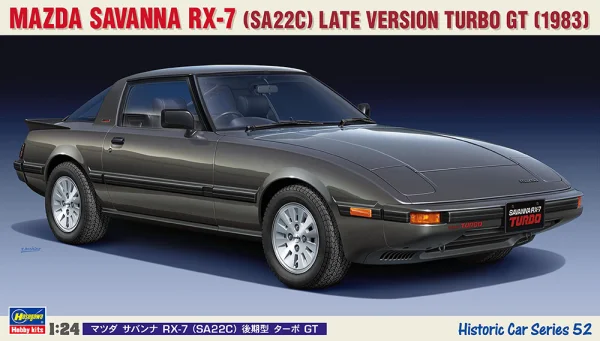 Hasegawa [HC52] 1:24 MAZDA SAVANNA RX-7 (SA22C) LATE VERSION TURBO GT - Scale Kits