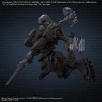 30MM OPTION PARTS SET ARMORED CORE Ⅵ FIRES OF RUBICON WEAPON SET 01 5