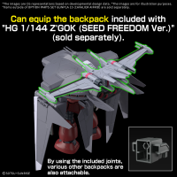 OPTION PARTS SET GUNPLA 15 (CAVALIER AIFRID) 3