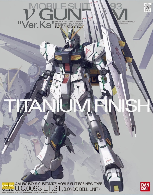 MG 1/100 RX-93 Nu Gundam Ver.Ka Titanum Finish Ver