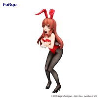 The Melancholy of Haruhi Suzumiya　Bicute Bunnies Figure -Mikuru Asahina- 7